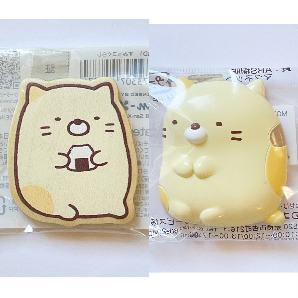 2/$15 San-X Sumikko Gurashi Neko Magnets Kawaii Japan Cat Cute Sealed